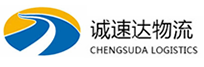温州到岳阳物流公司